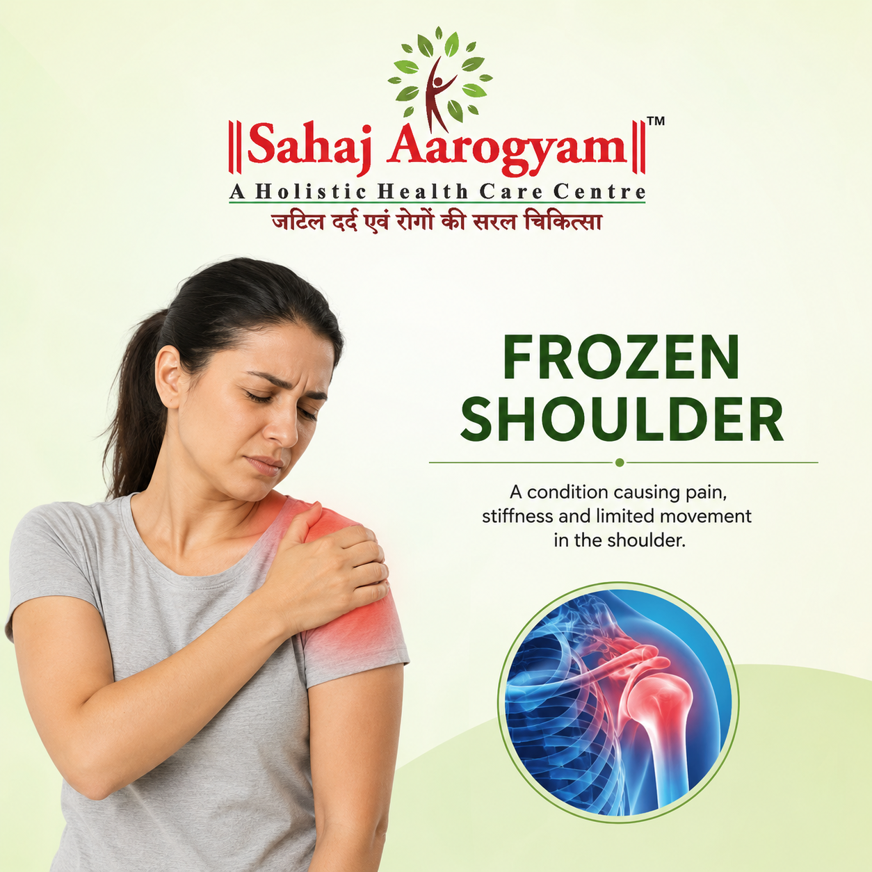 Frozen Shoulder: Causes, Symptoms, Treatment & Physiotherapy for Better Shoulder Movement